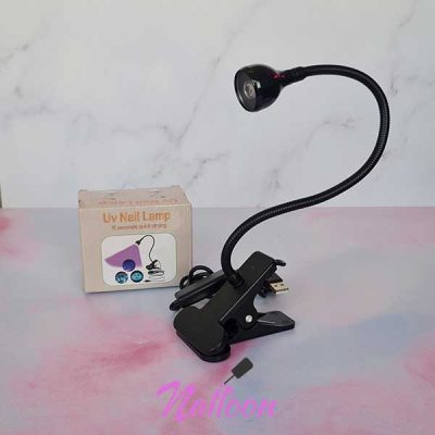 یووی چراغ قوه ای گیره دار